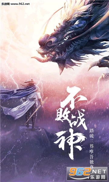 ���콫���ٷ���v2.8.0��ͼ2