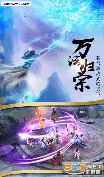 ���콫���ٷ���v2.8.0��ͼ1