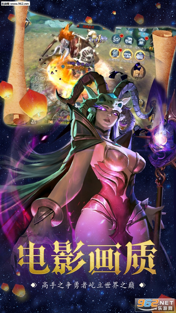 ��֮��Դ��׿���ͼ2