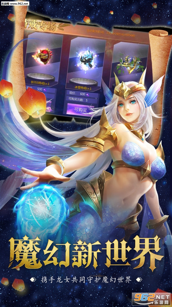 ��֮��Դ��׿���ͼ4