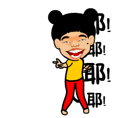 ������һ�ҳ�����Ц�����ͼ1