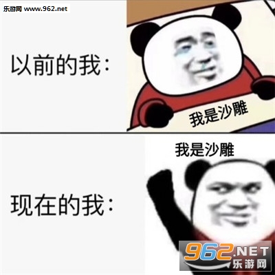 ��ǰ�������ڵ��ұ�����زĹ�ͼ��ȫ