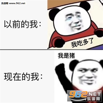 ��ǰ�������ڵ��ұ�����زĹ�ͼ��ȫ