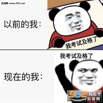 ��ǰ�������ڵ��ұ�����زĹ�ͼ��ȫ