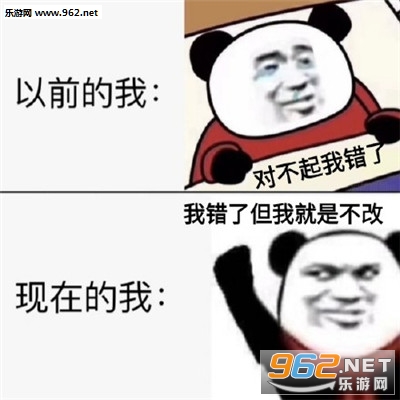 ��ǰ�������ڵ��ұ�����زĹ�ͼ��ȫ
