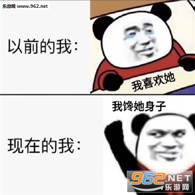 ��ǰ�������ڵ��ұ�����زĹ�ͼ��ȫ