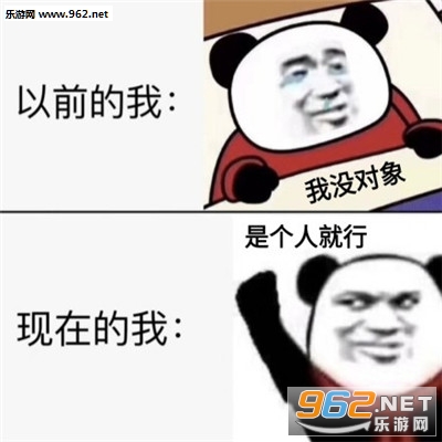 ��ǰ�������ڵ��ұ�����زĹ�ͼ��ȫ��ͼ0