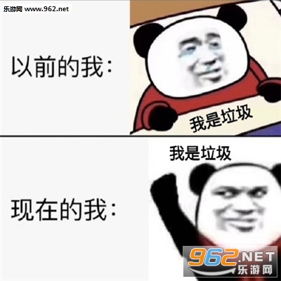 ��ǰ�������ڵ��ұ�����زĹ�ͼ��ȫ��ͼ2