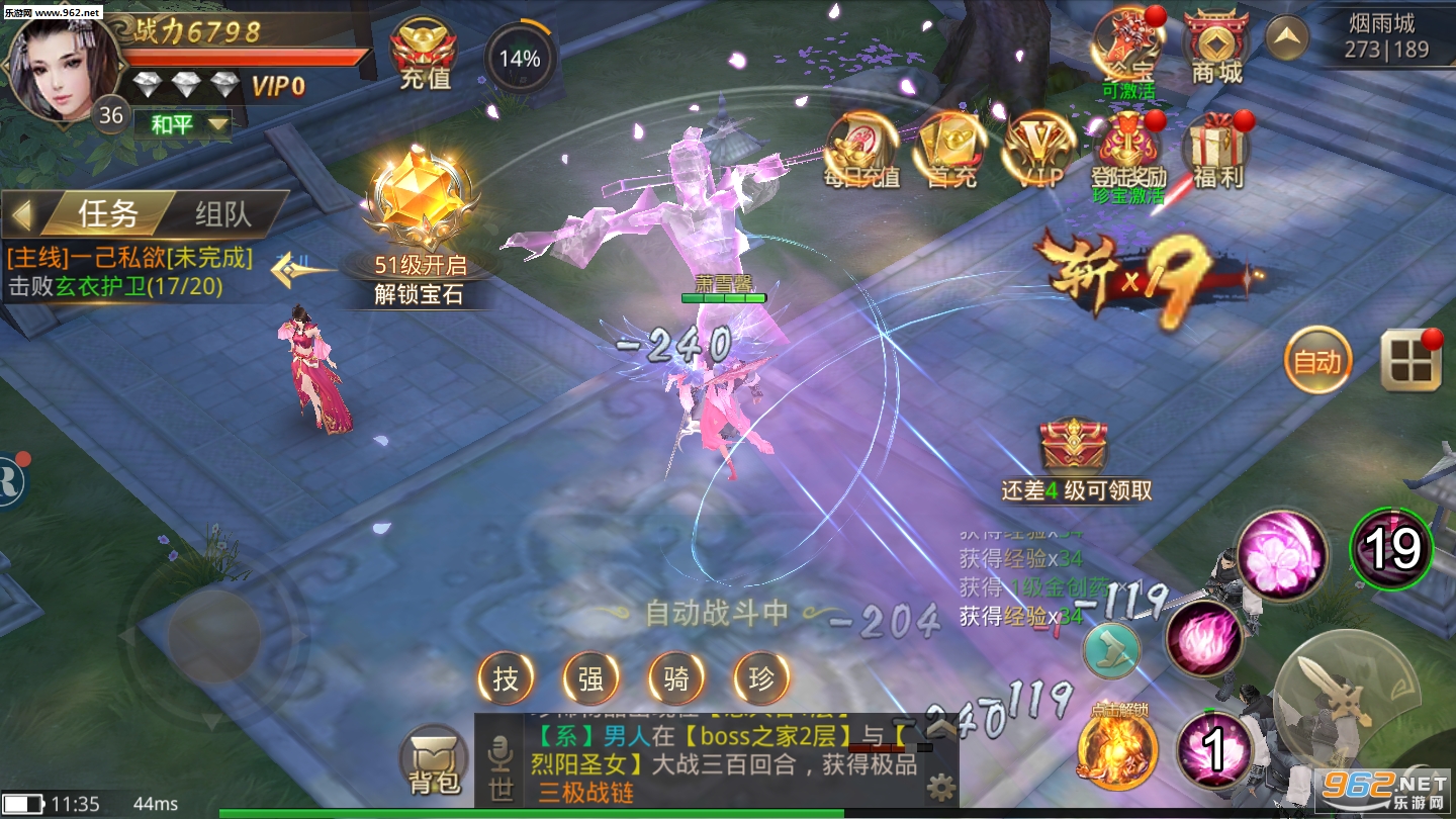 �����������ν�ͼ1