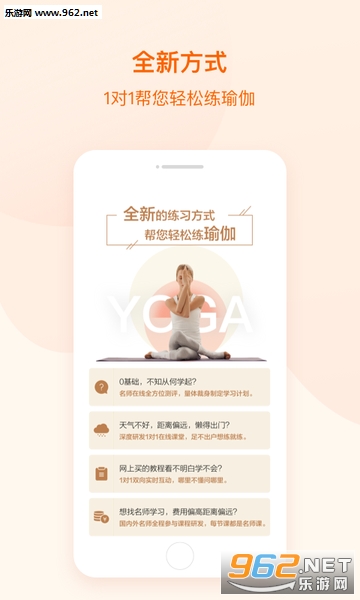 �����1��1APPv1.2.0��ͼ1