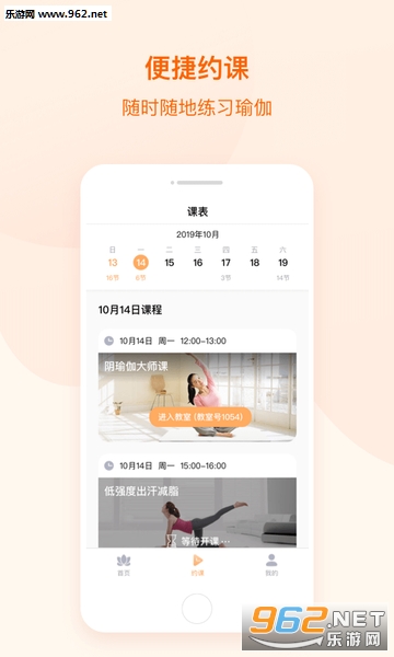�����1��1APPv1.2.0��ͼ0