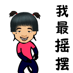 ����������㳬����Ц�����v2.0.1��ͼ1