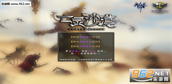 ����ɳĮ1.0.11��ʽ�� �����������ͼ0