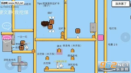 mdzz(������ϰ�׿��)��ͼ1