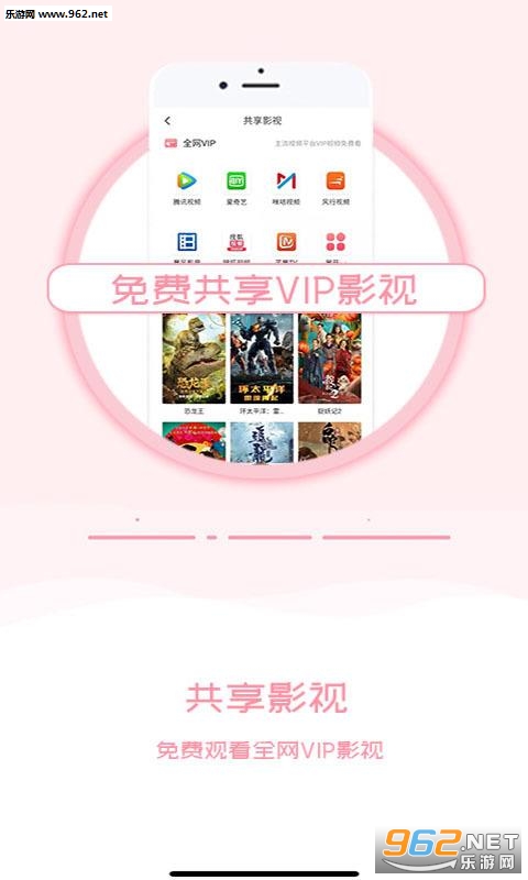 �㴴�ݹ�app��ͼ1