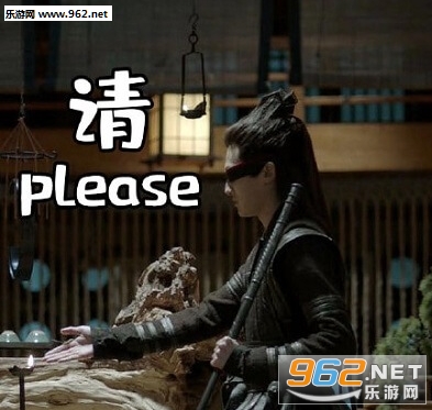 庆余年五竹叔表情包v2.1.0截图0