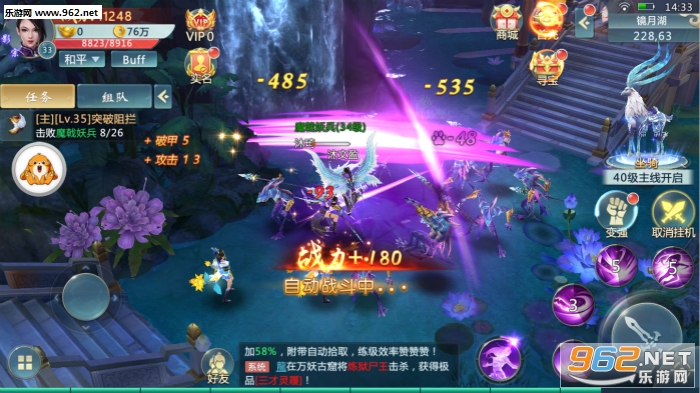 ������������v4.3.0��ͼ2