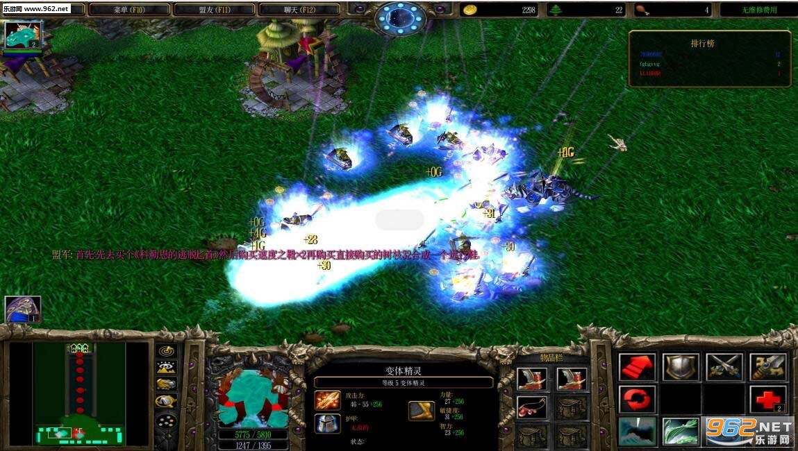 ħ��rpg���ص�ͼ��������ռ����ͼ1