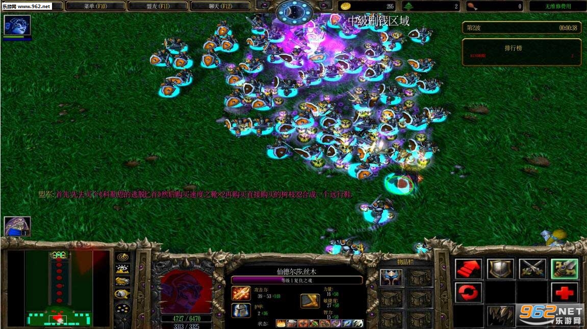 ħ��rpg���ص�ͼ��������ռ����ͼ2