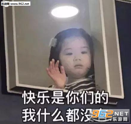 ��ʼ��ŭͼƬ��ͼ2