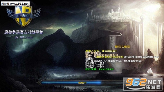 ��֮����v4.7.9��ʽ���ͼ2