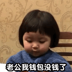 �Ϲ���Ǯ��ûǮ�˱����