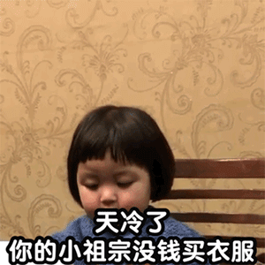 �Ϲ���Ǯ��ûǮ�˱����