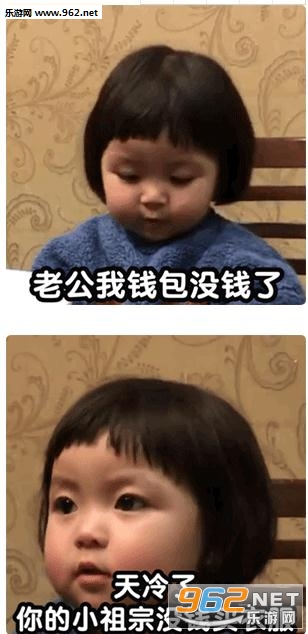 �Ϲ���Ǯ��ûǮ�˱������ͼ1