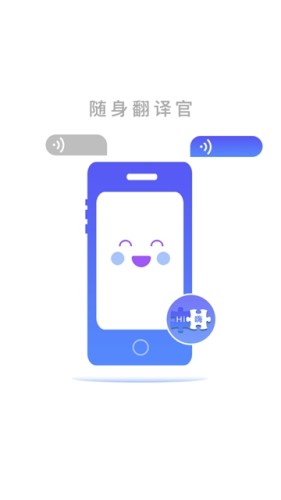 ������������°�v1.0.1��ͼ2