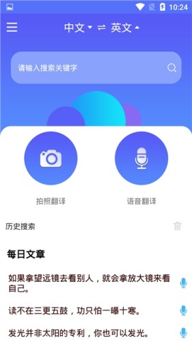 ������������°�v1.0.1��ͼ1