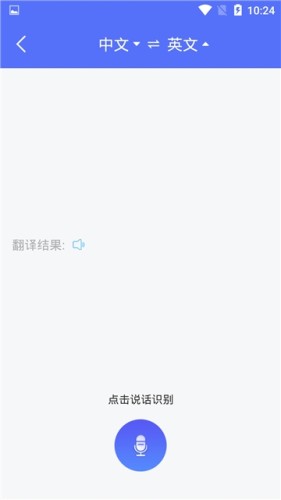 ������������°�v1.0.1��ͼ0