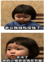 �Ϲ���Ǯ��ûǮ�˱����