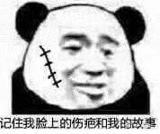 ������û�˻����ʥ������������ͼ1