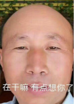 �ڸ����е������˱������ȫ