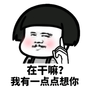 �ڸ����е������˱������ȫ��ͼ0