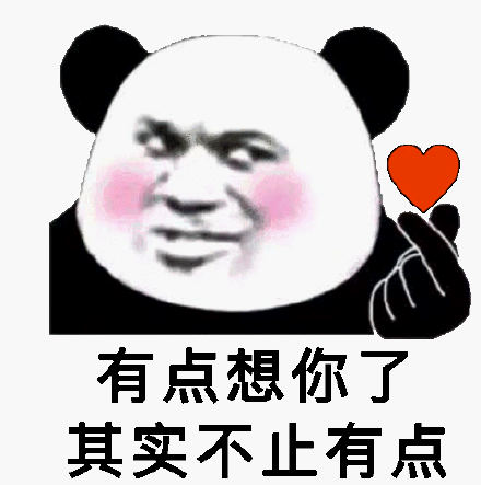 �ڸ����е������˱������ȫ��ͼ3
