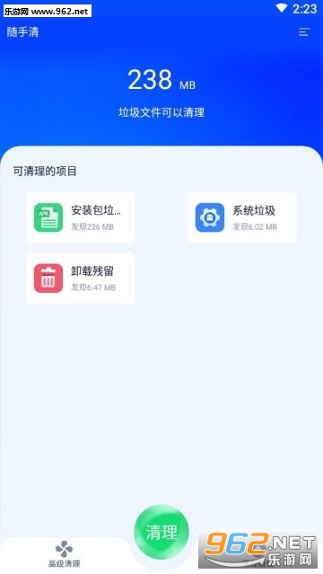 ������appv1.0��ͼ0