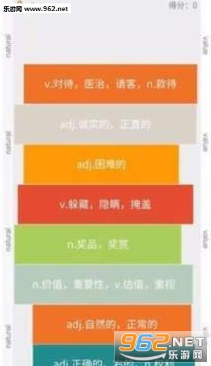 ���ʶѶ�appv1.0.2��ͼ2