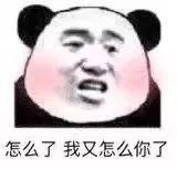 ��ô��������ô���˱������ͼ0