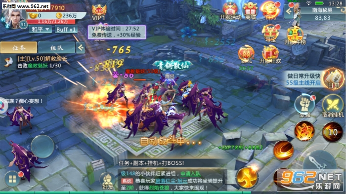 �齣��������v5.3.0��ͼ2