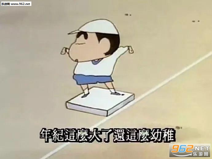 ��ô��������ô���˱������ͼ3