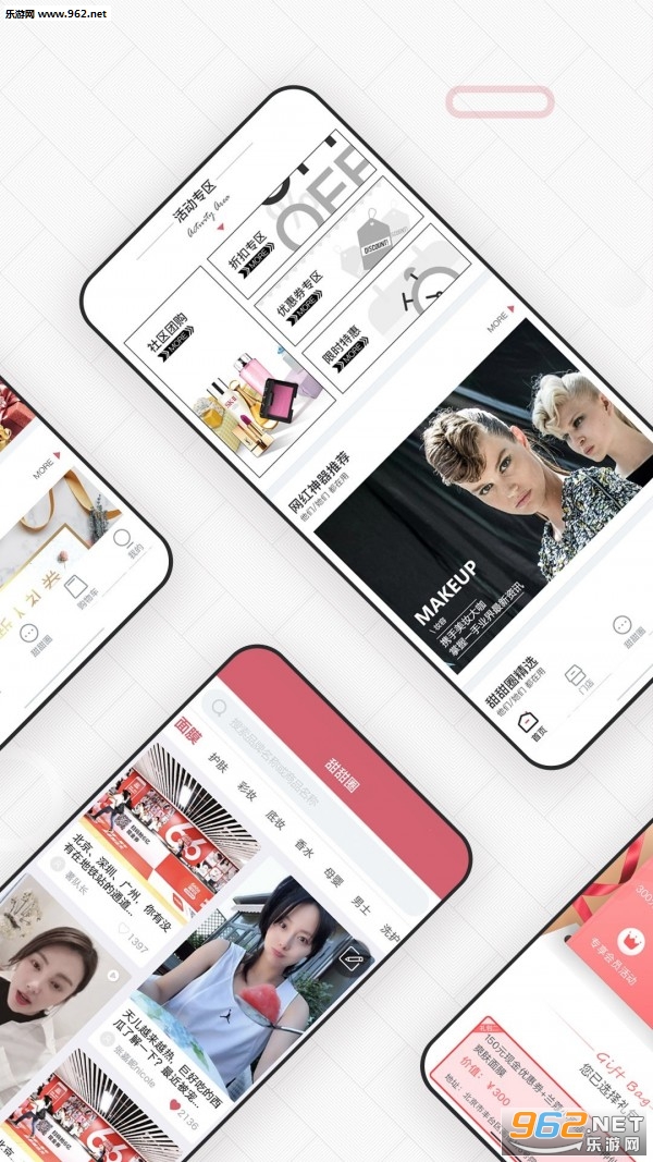 ��ɫ��APPv3.10.1��ͼ0