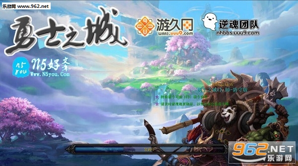��ʿ֮��v1.01���ذ��ͼ2