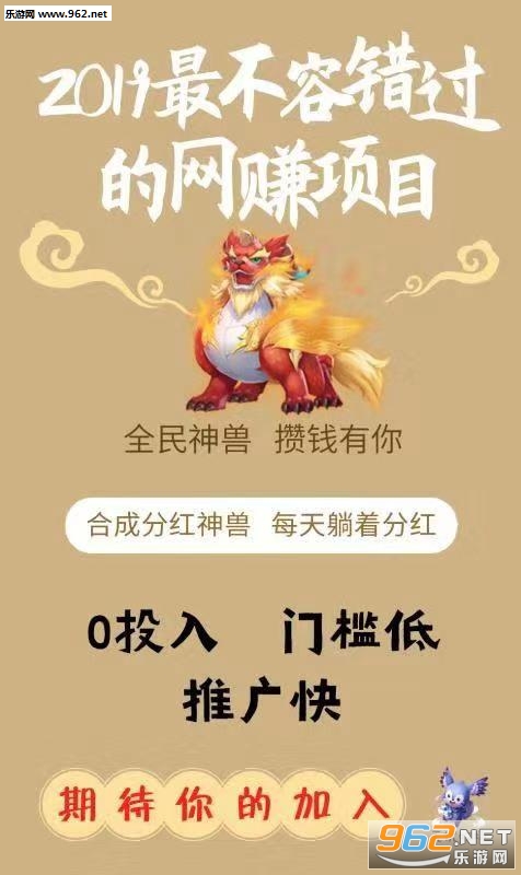 ��������appv2.0.1��ͼ1