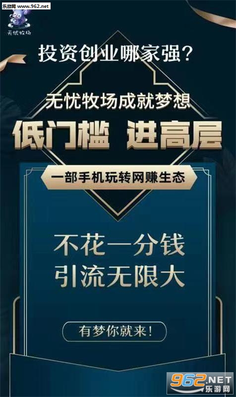 ��������appv2.0.1��ͼ2