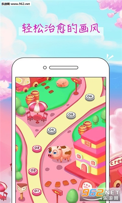 ��������������appv1.1��ͼ0