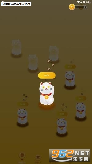 �������������APPv1.0.0 ��׿���ͼ2