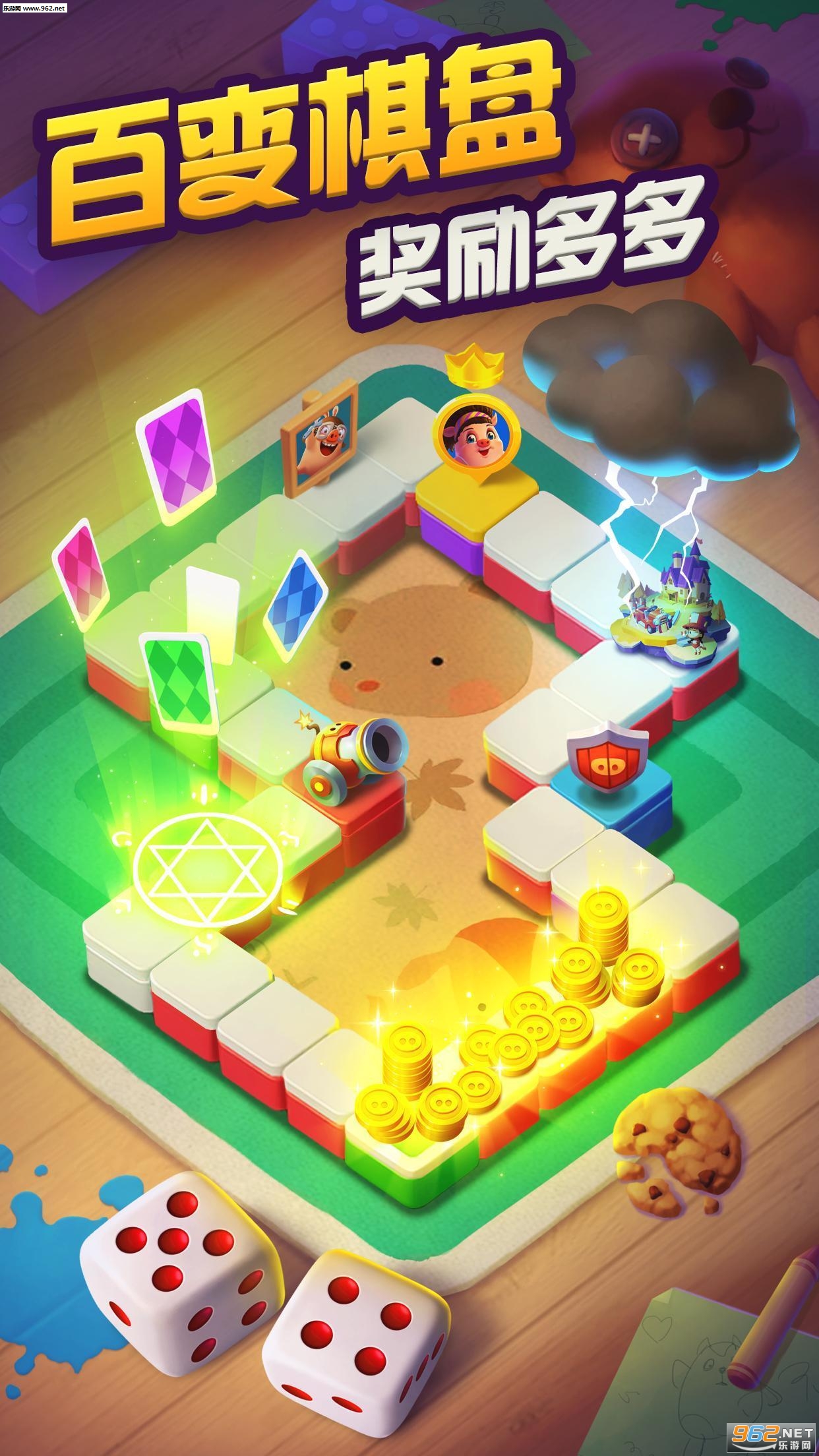 Piggy GO(���μ�׬���app)v1.1.8��ͼ1