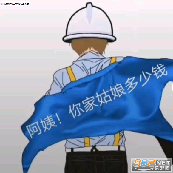 ������ҹ�����ٲ����ҽ��Ǵ�Ȣ����ֽ��ͼ1