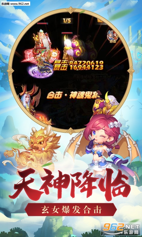 ���ε������̬���ͼ2